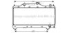 AVA QUALITY COOLING TO2283 Radiator, engine cooling